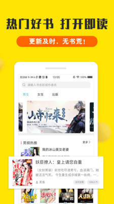 ag手机版app